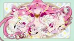 To LOVE-Ru, Lala Satalin Deviluke page 4 - Zerochan Anime Im